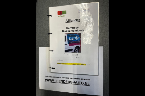 Mercedes-Benz Sprinter SERVICEWAGEN AUTOMAAT 317 1.9CDI L2H1 EURO VI-D, Airco, M-BUX, Trekhaak 3500KG RIJKLAARPRIJS