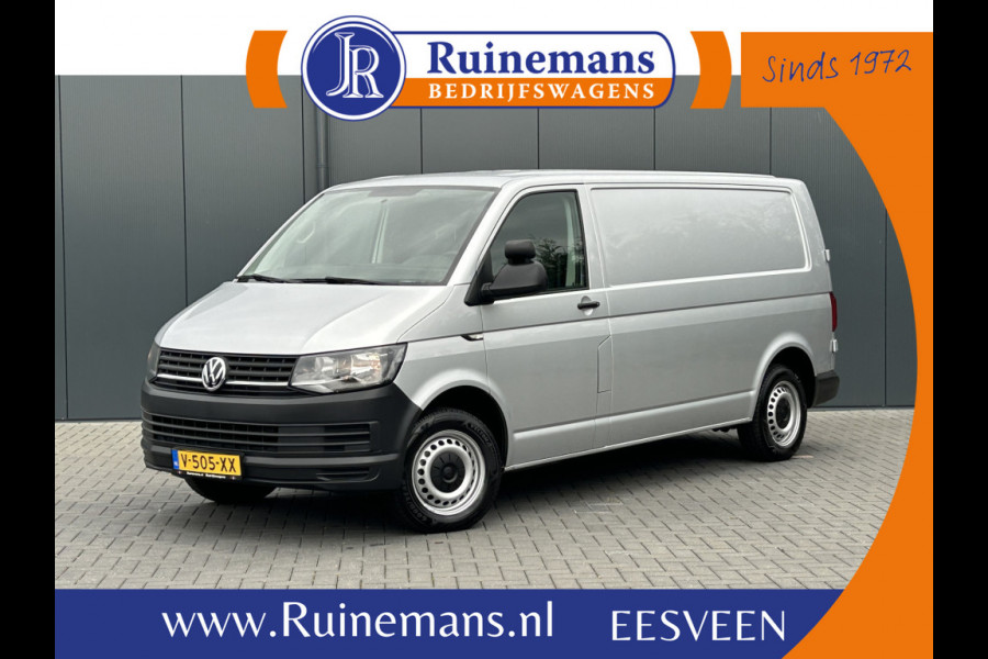 Volkswagen Transporter 2.0 TDI 150 PK / L2H1 / BOTT INRICHTING / TREKHAAK / 1e EIG. / AIRCO / CRUISE / NAVI / APPLE CARPLAY / PDC