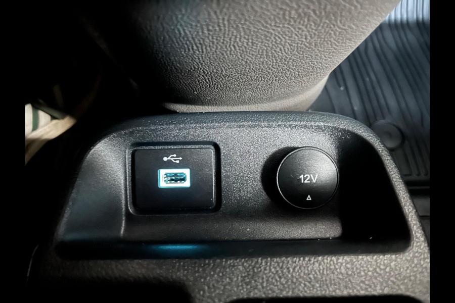 Ford Transit Connect L2H1 1.5 EcoBlue 100pk euro6 Trend, Airco, CruiseControl, Trekhaak, Zilvergrijs metallic, RIJKLAARPRIJS! Ford Transit Connect L2H1 1.5 EcoBlue 100pk euro6 Trend, Airco, CruiseControl, Trekhaak, Zilvergrijs metallic, RIJKLAARPRIJS!