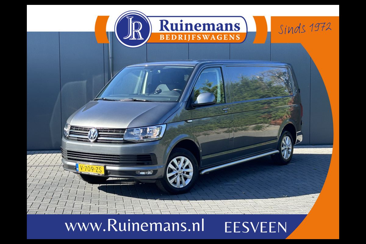Volkswagen Transporter 2.0 TDI 150 PK HIGHLINE AUTOMAAT DSG / L2H1 / 1e EIGENAAR / UNIEK 37.581 KM !! / BPM VRIJ / AIRCO / CRUISE / NAVI / BLUETOOTH / Volkswagen Transporter 2.0 TDI 150 PK HIGHLINE AUTOMAAT DSG / L2H1 / 1e EIGENAAR / UNIEK 37.581 KM !! / BPM VRIJ / AIRCO / CRUISE / NAVI / BLUETOOTH /