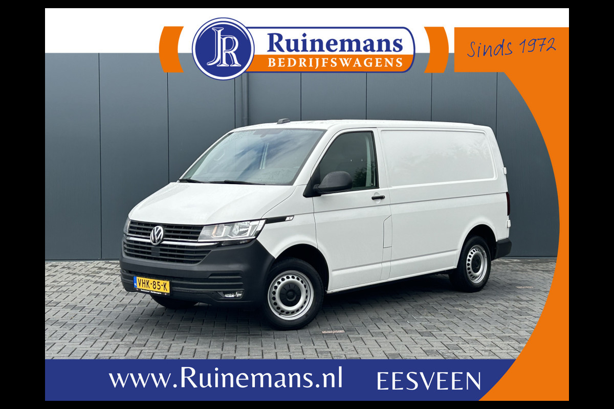Volkswagen Transporter 2.0 TDI 111 PK COMFORTLINE / L1H1 / 1e EIGENAAR / 84.168 KM !! / AIRCO / CRUISE / BLUETOOTH Volkswagen Transporter 2.0 TDI 111 PK COMFORTLINE / L1H1 / 1e EIGENAAR / 84.168 KM !! / AIRCO / CRUISE / BLUETOOTH