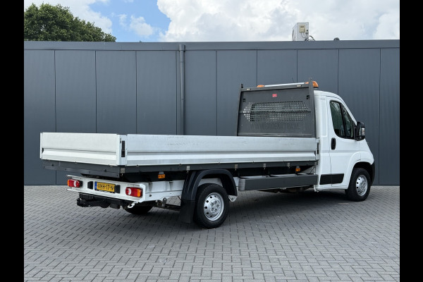 Citroën Jumper 2.2 BlueHDi 140 PK EURO 6 / L4 MAXI PICK UP / 4.20 LAADBAK / 1e EIG. / 2.5 TONS TREKHAAK / 3-ZITS