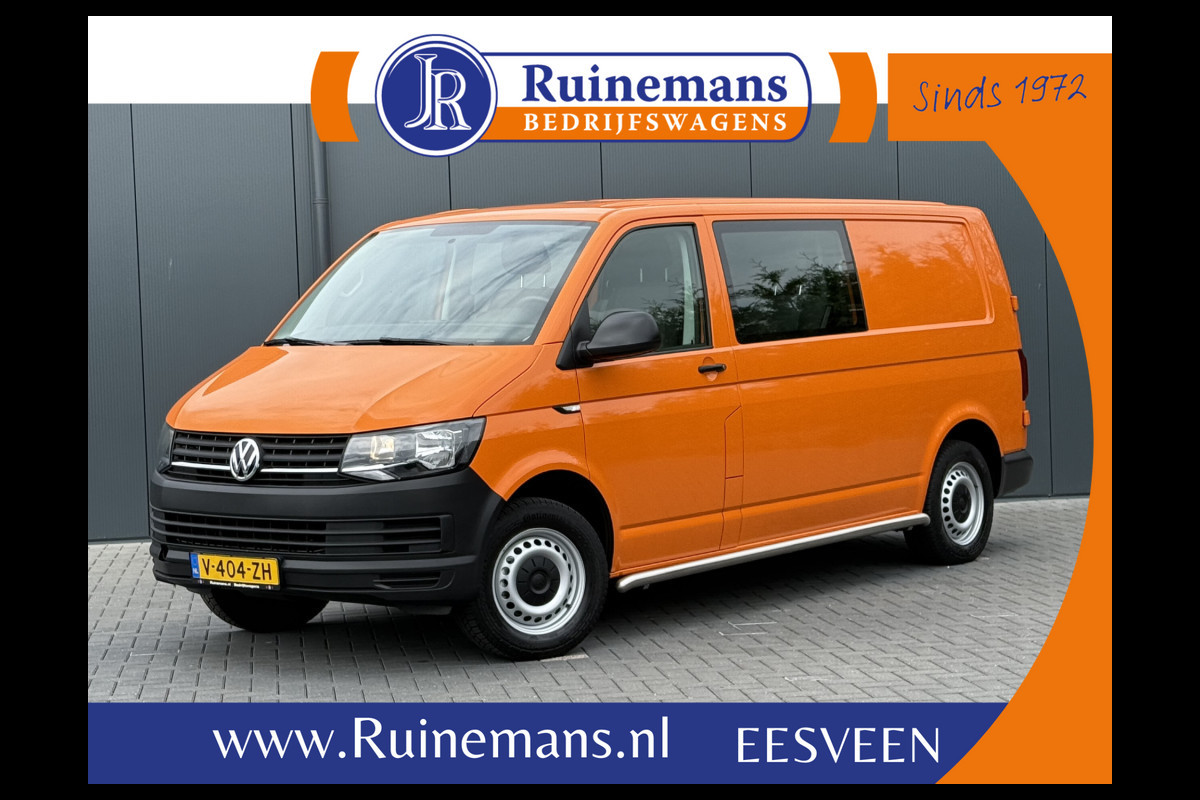 Volkswagen Transporter 2.0 TDI / L2H1 / DUBBELE CABINE / 1e EIG. / TREKHAAK / AIRCO / CRUISE / SIDEBARS Volkswagen Transporter 2.0 TDI / L2H1 / DUBBELE CABINE / 1e EIG. / TREKHAAK / AIRCO / CRUISE / SIDEBARS