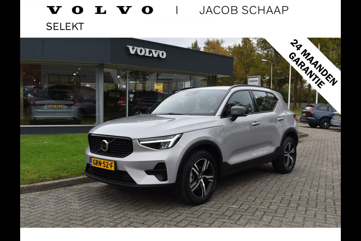 Volvo XC40 B4 211PK Automaat Plus Dark | H&K | Trekhaak | ACC | Allseasons | Camera | Elektr. stoel |