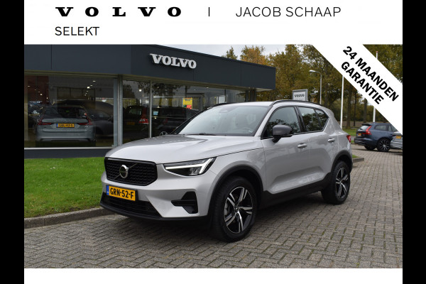 Volvo XC40 B4 211PK Automaat Plus Dark | H&K | Trekhaak | ACC | Allseasons | Camera | Elektr. stoel |