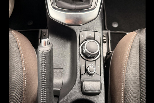 Mazda 2 1.5 Skyactiv-G Style Selected | ACHTERUITRIJ CAMERA | PARKEERSENSOREN ACHTER | APPLE/ANDROID CARPLAY