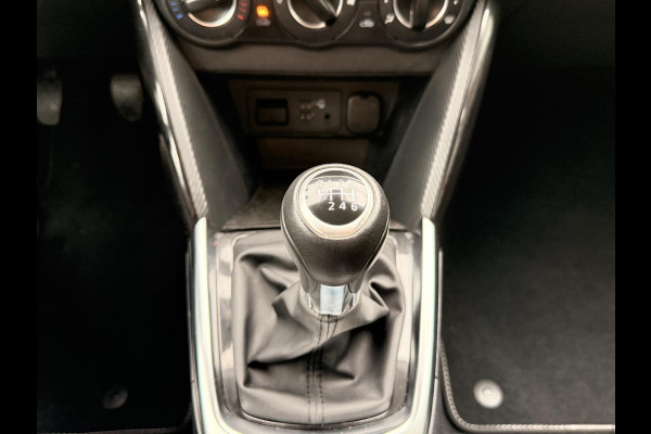 Mazda 2 1.5 Skyactiv-G Style Selected | ACHTERUITRIJ CAMERA | PARKEERSENSOREN ACHTER | APPLE/ANDROID CARPLAY
