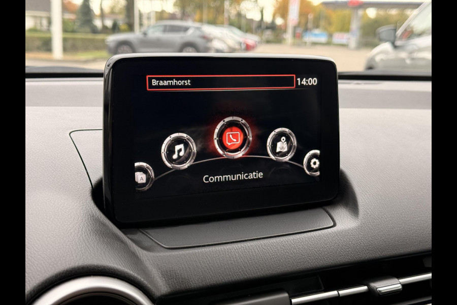 Mazda 2 1.5 Skyactiv-G Style Selected | ACHTERUITRIJ CAMERA | PARKEERSENSOREN ACHTER | APPLE/ANDROID CARPLAY