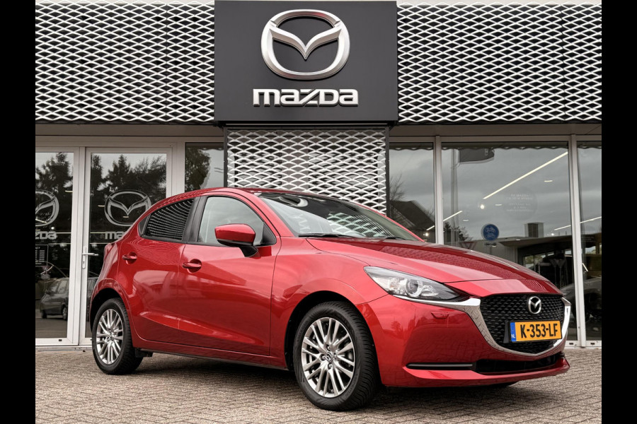 Mazda 2 1.5 Skyactiv-G Style Selected | ACHTERUITRIJ CAMERA | PARKEERSENSOREN ACHTER | APPLE/ANDROID CARPLAY