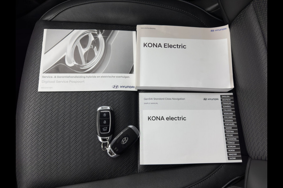 Hyundai Kona EV Premium 64 kWh {SOH-100%} [ 3-Fase ] (INCL-BTW) *LEATHER | KRELL-AUDIO | HEAD-UP | FULL-LED | NAVI-FULLMAP | DAB | ADAPT.CRUISE | KEYLESS | CAMERA | BLIND-SPOT | LANE-ASSIST | DIGI-COCKPIT | COMFORT-SEATS | 17''ALU*