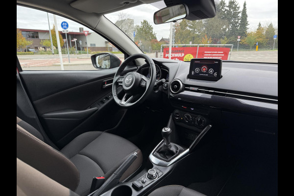 Mazda 2 1.5 Skyactiv-G Style Selected | ACHTERUITRIJ CAMERA | PARKEERSENSOREN ACHTER | APPLE/ANDROID CARPLAY
