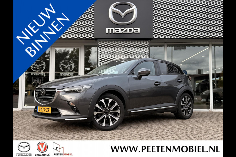 Mazda CX-3 2.0 SkyActiv-G 150 GT-M 4WD | LEER | | HEAD UP DISPLAY | Mazda CX-3 2.0 SkyActiv-G 150 GT-M 4WD | LEER | | HEAD UP DISPLAY |