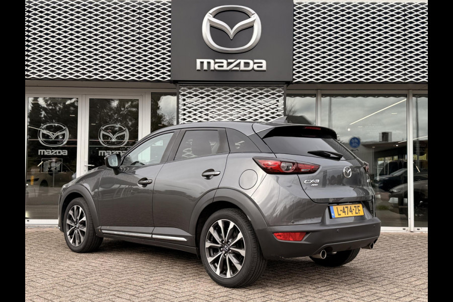 Mazda CX-3 2.0 SkyActiv-G 150 GT-M 4WD | LEER | | HEAD UP DISPLAY | Mazda CX-3 2.0 SkyActiv-G 150 GT-M 4WD | LEER | | HEAD UP DISPLAY |