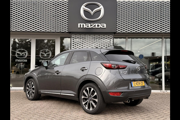 Mazda CX-3 2.0 SkyActiv-G 150 GT-M 4WD | LEER | | HEAD UP DISPLAY | Mazda CX-3 2.0 SkyActiv-G 150 GT-M 4WD | LEER | | HEAD UP DISPLAY |