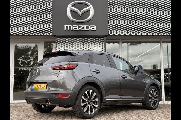 Mazda CX-3 2.0 SkyActiv-G 150 GT-M 4WD | LEER | | HEAD UP DISPLAY | Mazda CX-3 2.0 SkyActiv-G 150 GT-M 4WD | LEER | | HEAD UP DISPLAY |