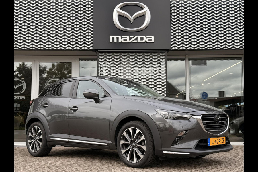 Mazda CX-3 2.0 SkyActiv-G 150 GT-M 4WD | LEER | | HEAD UP DISPLAY | Mazda CX-3 2.0 SkyActiv-G 150 GT-M 4WD | LEER | | HEAD UP DISPLAY |