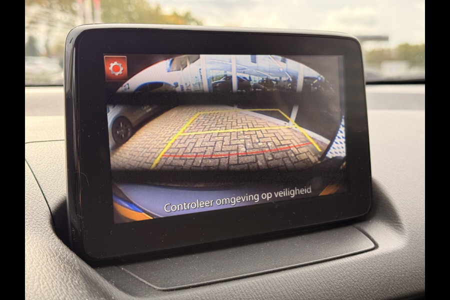 Mazda CX-3 2.0 SkyActiv-G 150 GT-M 4WD | LEER | | HEAD UP DISPLAY | Mazda CX-3 2.0 SkyActiv-G 150 GT-M 4WD | LEER | | HEAD UP DISPLAY |