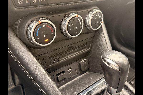 Mazda CX-3 2.0 SkyActiv-G 150 GT-M 4WD | LEER | | HEAD UP DISPLAY | Mazda CX-3 2.0 SkyActiv-G 150 GT-M 4WD | LEER | | HEAD UP DISPLAY |