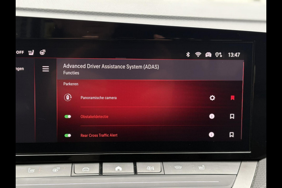 Opel Astra 1.2 GS Line | Adapt. Cruise, Carplay/Android, 360 Camera, Stoel+Stuurverw., Climate |