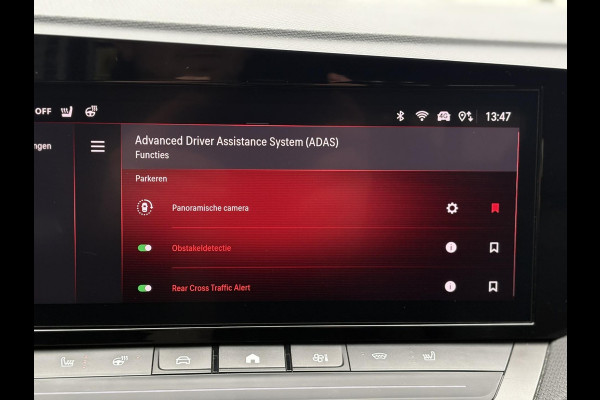 Opel Astra 1.2 GS Line | Adapt. Cruise, Carplay/Android, 360 Camera, Stoel+Stuurverw., Climate |