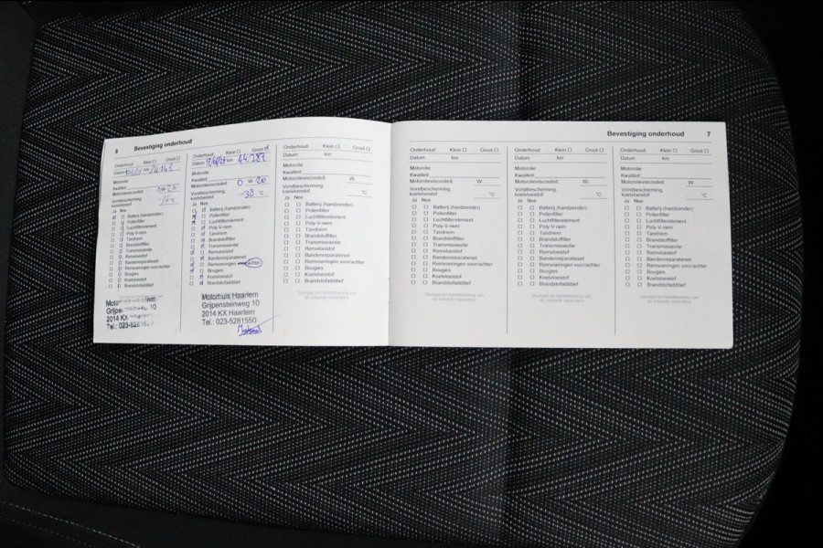 Opel Crossland X 1.2 Turbo Edition 2020*ECC*CRUISE*CAM*CARPLAY* Opel Crossland X 1.2 Turbo Edition 2020*ECC*CRUISE*CAM*CARPLAY*