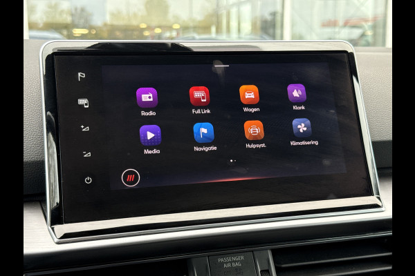 Seat Tarraco 1.5 TSI FR 7p. | NL-auto | Pano | Trekhaak | Beats | Adapt. cruise | Virtual Seat Tarraco 1.5 TSI FR 7p. | NL-auto | Pano | Trekhaak | Beats | Adapt. cruise | Virtual