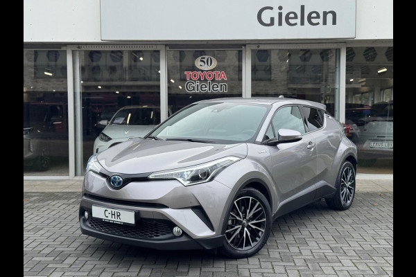Toyota C-HR 1.8 Hybrid Executive | Stoelverwarming, Navigatie, Keyless, Leer/Stof, 18 Inch Toyota C-HR 1.8 Hybrid Executive | Stoelverwarming, Navigatie, Keyless, Leer/Stof, 18 Inch