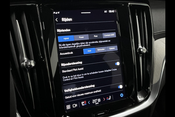 Volvo S60 2.0 Recharge T8 AWD Ultimate Dark *455 PK* | Massage | Open dak | Bowers & Wilkins | Adapt. cruise | Stoelventilatie & Stoelverwarming | Head-up Volvo S60 2.0 Recharge T8 AWD Ultimate Dark *455 PK* | Massage | Open dak | Bowers & Wilkins | Adapt. cruise | Stoelventilatie & Stoelverwarming | Head-up