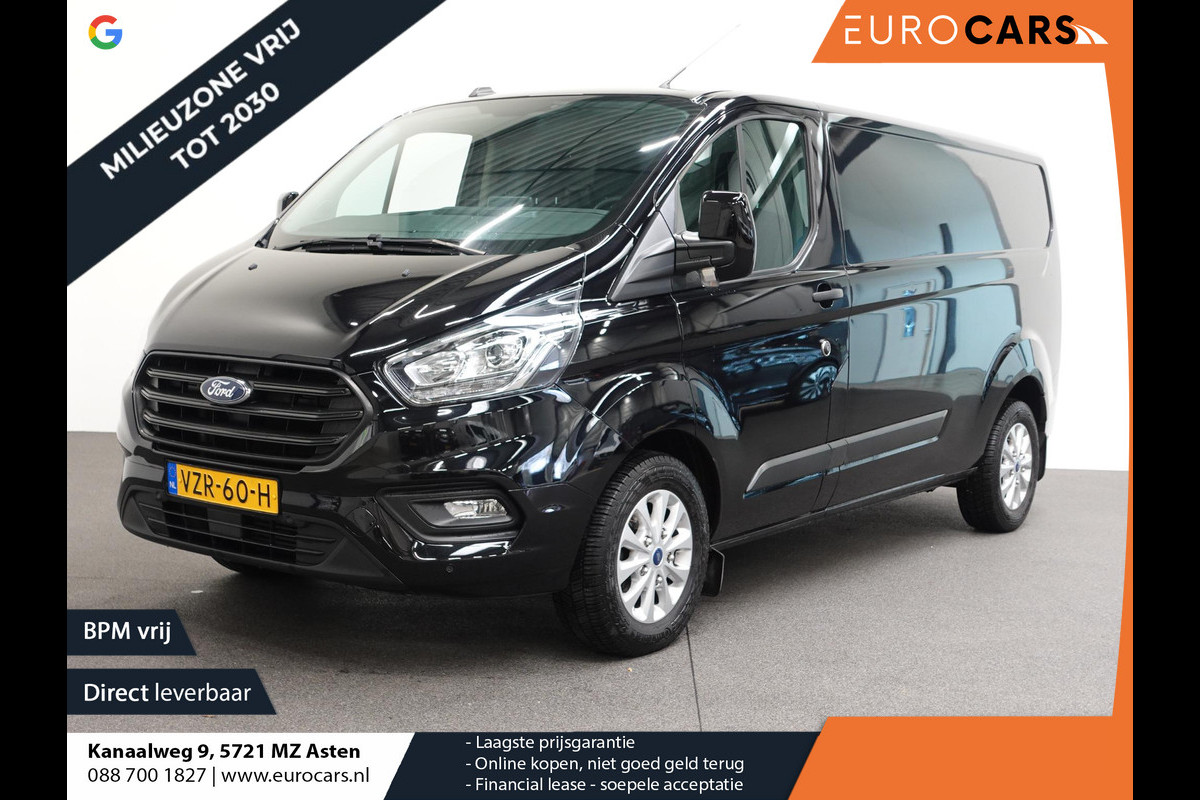 Ford Transit Custom 130pk Automaat L2H1 Trend Navigatie Cruise control Camera Parkeersensoren Trekhaak Airco Ford Transit Custom 130pk Automaat L2H1 Trend Navigatie Cruise control Camera Parkeersensoren Trekhaak Airco