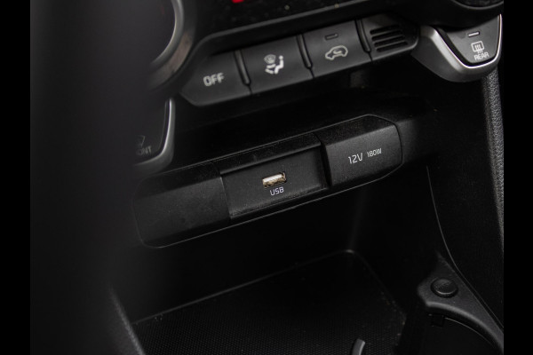 Kia Picanto 1.0 DPi DynamicPlusLine | Navigatie |Climate control | Achteruitrijcamera | Kia Picanto 1.0 DPi DynamicPlusLine | Navigatie |Climate control | Achteruitrijcamera |