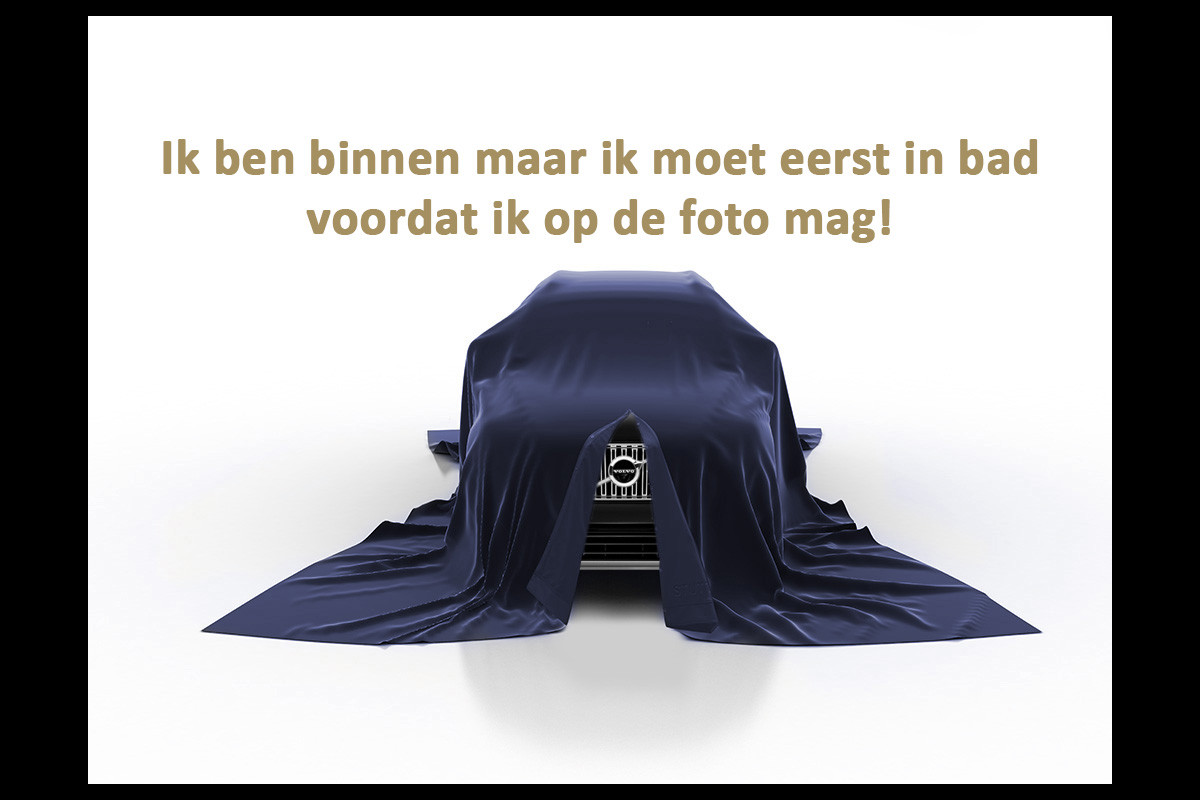 Volvo XC60 D4 Aut. Navigatie Trekhaak 190pk Volvo XC60 D4 Aut. Navigatie Trekhaak 190pk