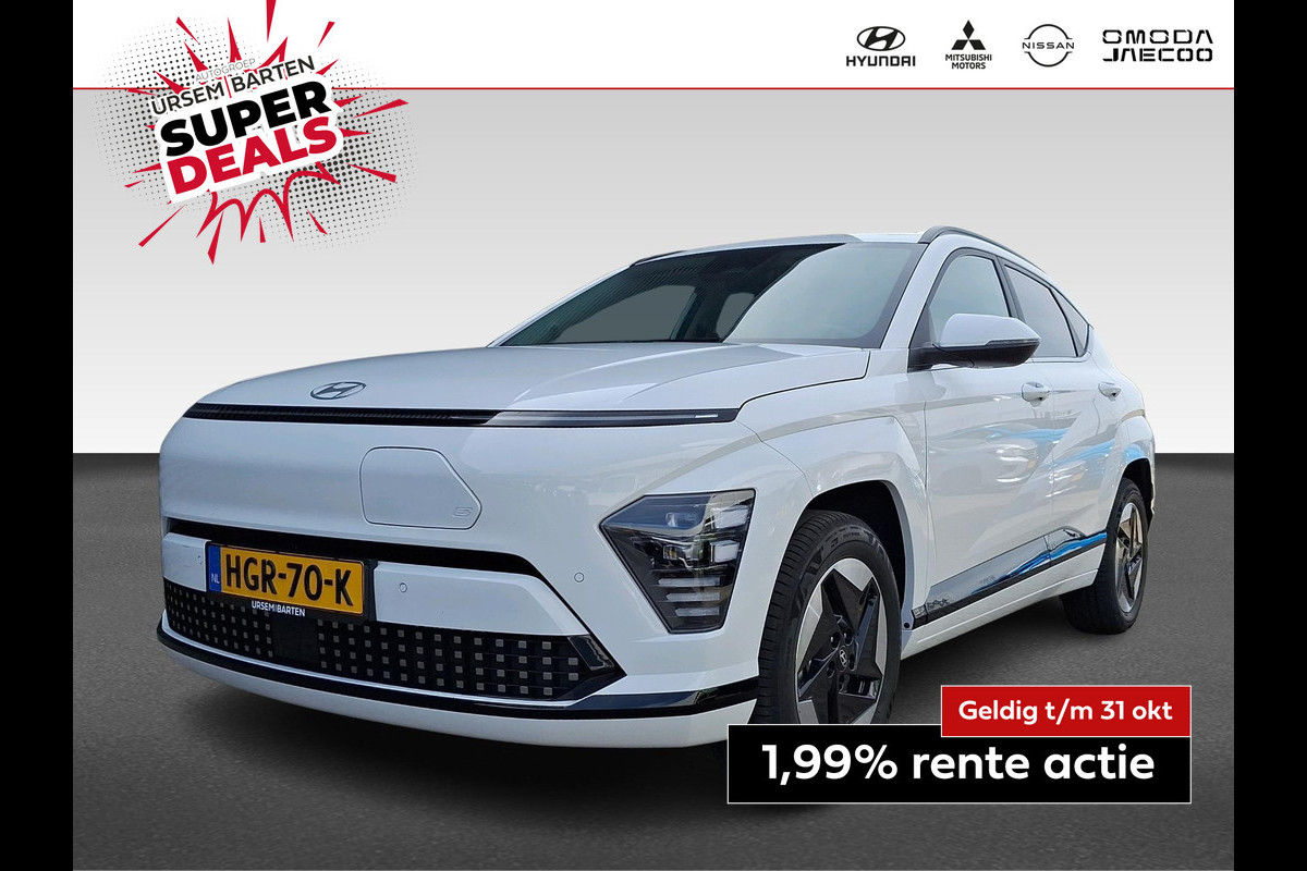 Hyundai KONA ELECTRIC Comfort Smart 65.4 kWh