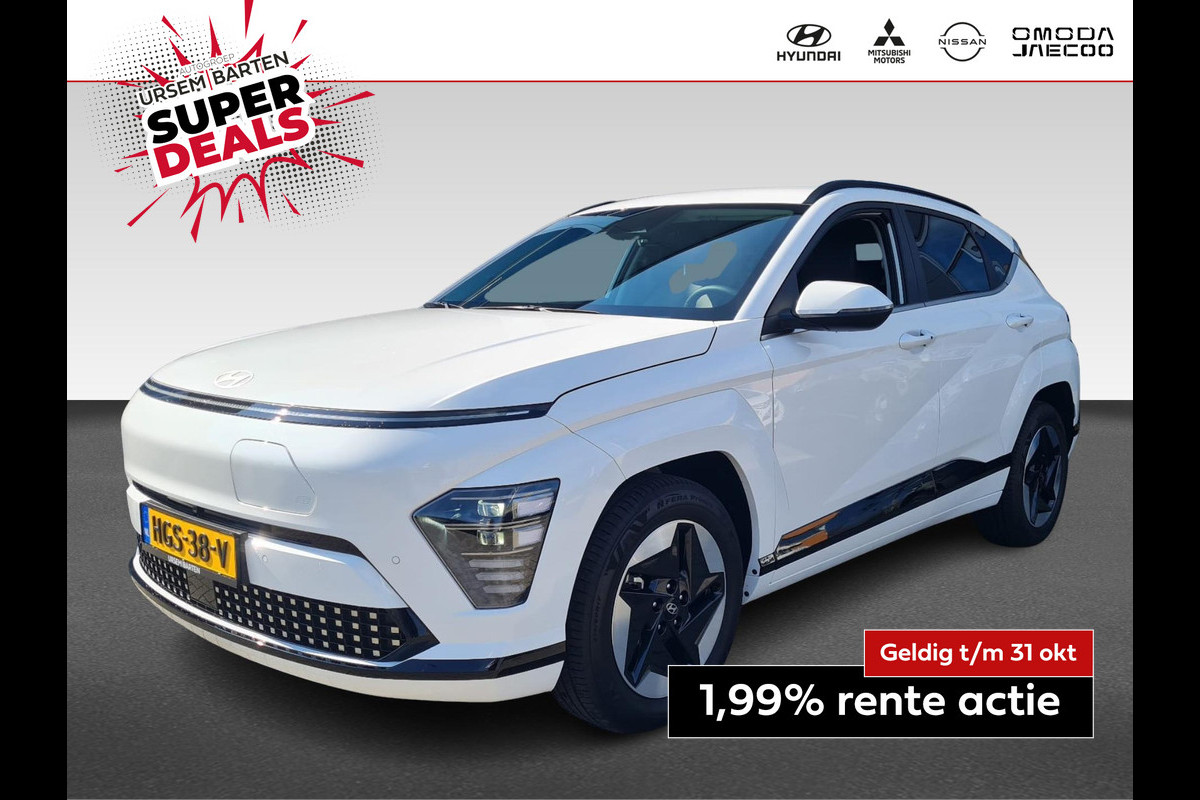 Hyundai KONA ELECTRIC Comfort Smart 65.4 kWh Hyundai KONA ELECTRIC Comfort Smart 65.4 kWh