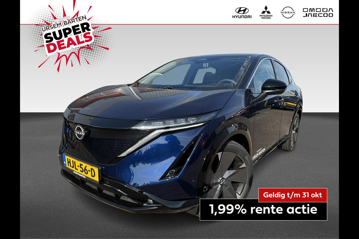 Nissan ARIYA Advantage Edition Plus 66 kWh | 22KW| 20" velgen Nissan ARIYA Advantage Edition Plus 66 kWh | 22KW| 20" velgen