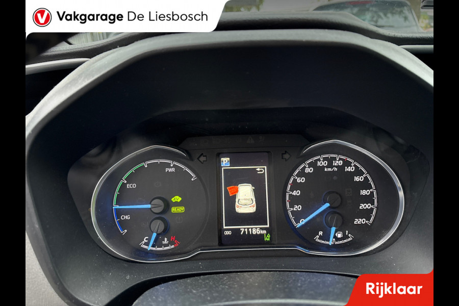 Toyota Yaris 1.5 Hybrid Active / automaat / trekhaak / camera / cruise-control