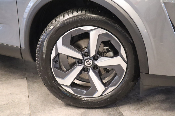 Nissan QASHQAI 1.3 MHEV Xtronic Premiere Edition Panoramadak 18"lmv 1800kg Trekgewicht! Nissan QASHQAI 1.3 MHEV Xtronic Premiere Edition Panoramadak 18"lmv 1800kg Trekgewicht!