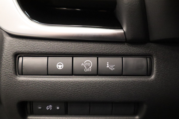 Nissan QASHQAI 1.3 MHEV Xtronic Premiere Edition Panoramadak 18"lmv 1800kg Trekgewicht! Nissan QASHQAI 1.3 MHEV Xtronic Premiere Edition Panoramadak 18"lmv 1800kg Trekgewicht!