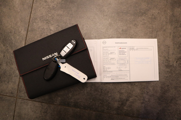 Nissan QASHQAI 1.3 MHEV Xtronic Premiere Edition Panoramadak 18"lmv 1800kg Trekgewicht! Nissan QASHQAI 1.3 MHEV Xtronic Premiere Edition Panoramadak 18"lmv 1800kg Trekgewicht!