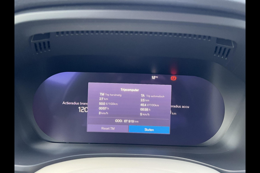 Volvo XC60 2.0 T6 Plug-in hybrid AWD Inscription Expression Mega Vol! 360° Camera | Harman Kardon | Leder | Stoel+Stuurverwarming | Panoramadak | Trekhaak | 12 mnd Bovag Garantie Volvo XC60 2.0 T6 Plug-in hybrid AWD Inscription Expression Mega Vol! 360° Camera | Harman Kardon | Leder | Stoel+Stuurverwarming | Panoramadak | Trekhaak | 12 mnd Bovag Garantie