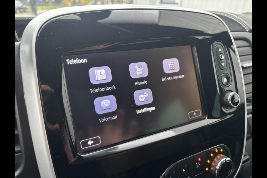 Opel Vivaro 1.6 CDTI L2H1 DC*IRMSCHER*2XSCHUIF*ECC*CRUISE*NAVI Opel Vivaro 1.6 CDTI L2H1 DC*IRMSCHER*2XSCHUIF*ECC*CRUISE*NAVI