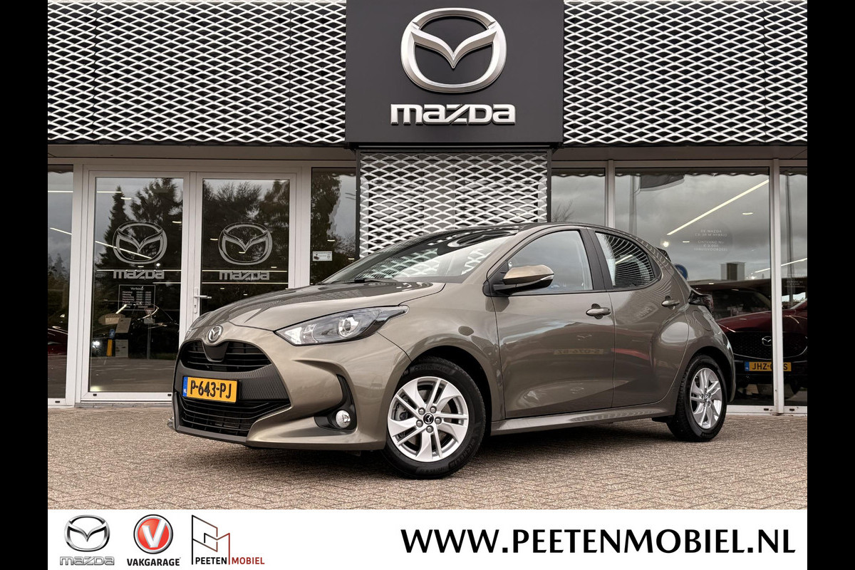 Mazda 2 Hybrid 1.5 Agile | LICHT EN REGEN SENSOREN | ACHTERUITRIJ CAMERA | APPLE/ANDROID CARPLAY | Mazda 2 Hybrid 1.5 Agile | LICHT EN REGEN SENSOREN | ACHTERUITRIJ CAMERA | APPLE/ANDROID CARPLAY |