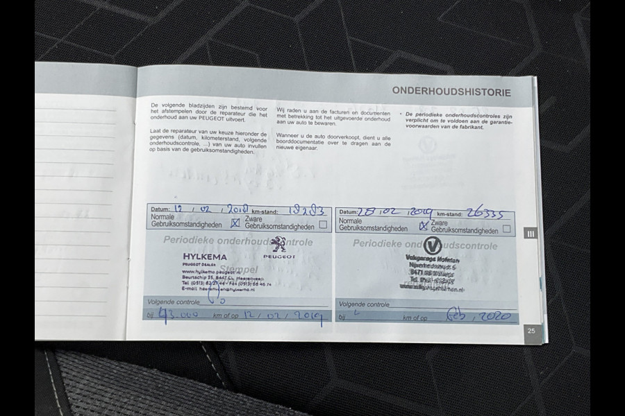 Peugeot 2008 1.2 111pk Blue Lion Clima Cruise Trekhaak Panoramadak Hoge zit Orig.NL Peugeot 2008 1.2 111pk Blue Lion Clima Cruise Trekhaak Panoramadak Hoge zit Orig.NL