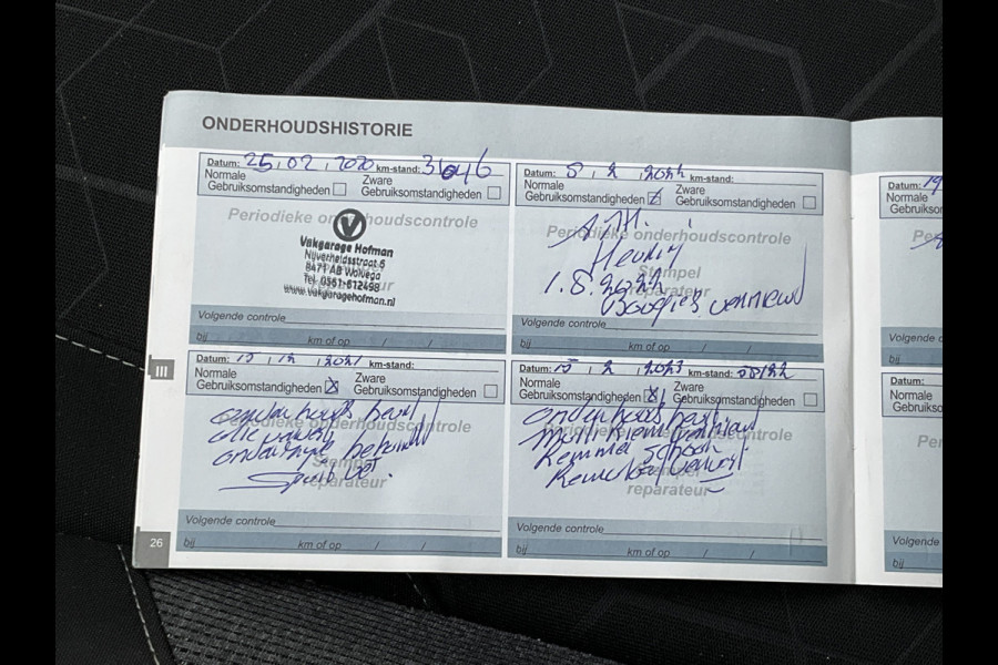 Peugeot 2008 1.2 111pk Blue Lion Clima Cruise Trekhaak Panoramadak Hoge zit Orig.NL Peugeot 2008 1.2 111pk Blue Lion Clima Cruise Trekhaak Panoramadak Hoge zit Orig.NL