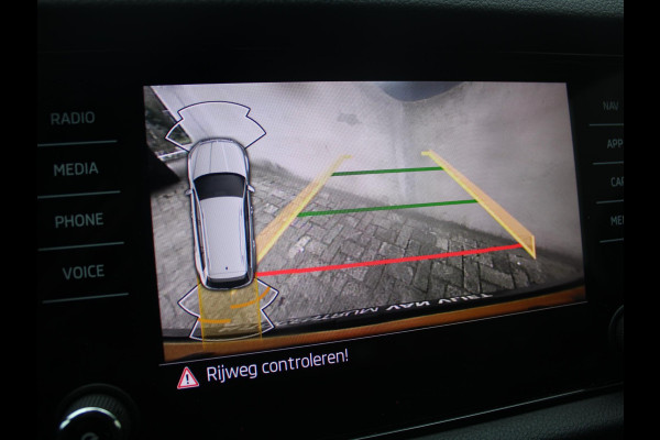 Škoda Kodiaq 1.5 TSI Sportline Business | CRUISE CONTROL ADAPTIEF | TREKHAAK WEGKLAPBAAR | Škoda Kodiaq 1.5 TSI Sportline Business | CRUISE CONTROL ADAPTIEF | TREKHAAK WEGKLAPBAAR |