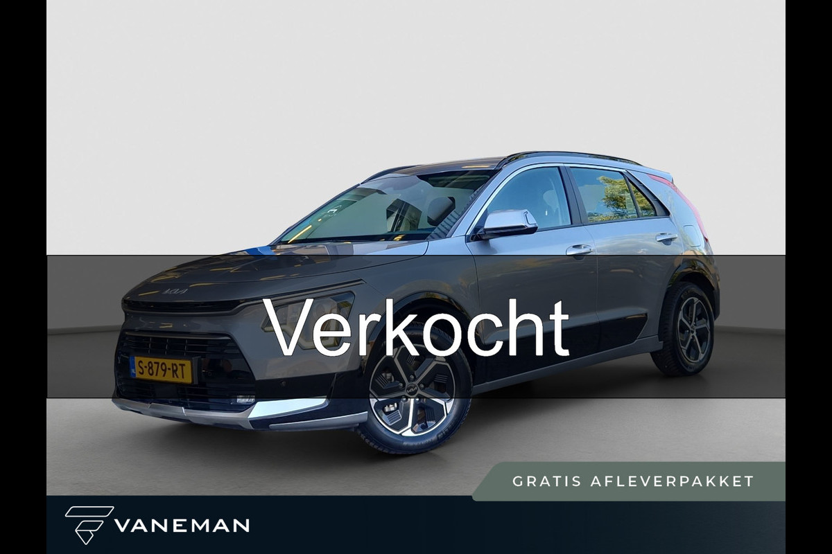 Kia Niro 1.6 GDi Hybrid DynamicLine | Camera | Navi | Cruise | LED | Clima | Android Auto / Apple Carplay | Kia Niro 1.6 GDi Hybrid DynamicLine | Camera | Navi | Cruise | LED | Clima | Android Auto / Apple Carplay |