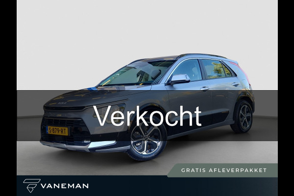 Kia Niro 1.6 GDi Hybrid DynamicLine | Camera | Navi | Cruise | LED | Clima | Android Auto / Apple Carplay | Kia Niro 1.6 GDi Hybrid DynamicLine | Camera | Navi | Cruise | LED | Clima | Android Auto / Apple Carplay |