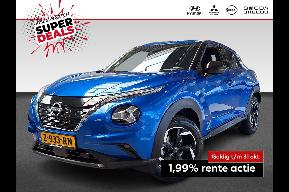 Nissan Juke 1.6 Hybrid N-Connecta Nissan Juke 1.6 Hybrid N-Connecta