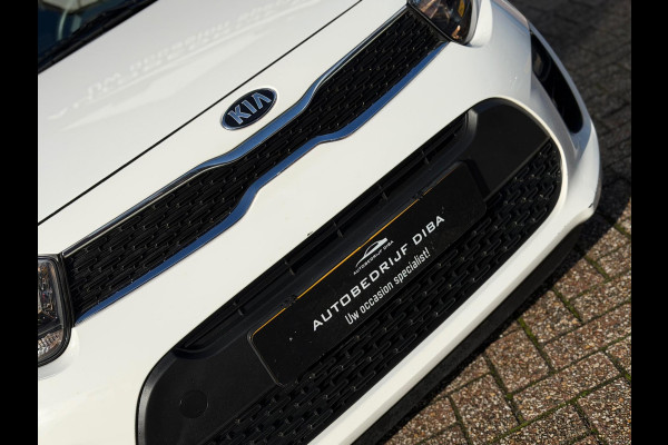 Kia Picanto 1.0 CVVT ComfortPlusLine Navigator 2018 AIRCO Kia Picanto 1.0 CVVT ComfortPlusLine Navigator 2018 AIRCO