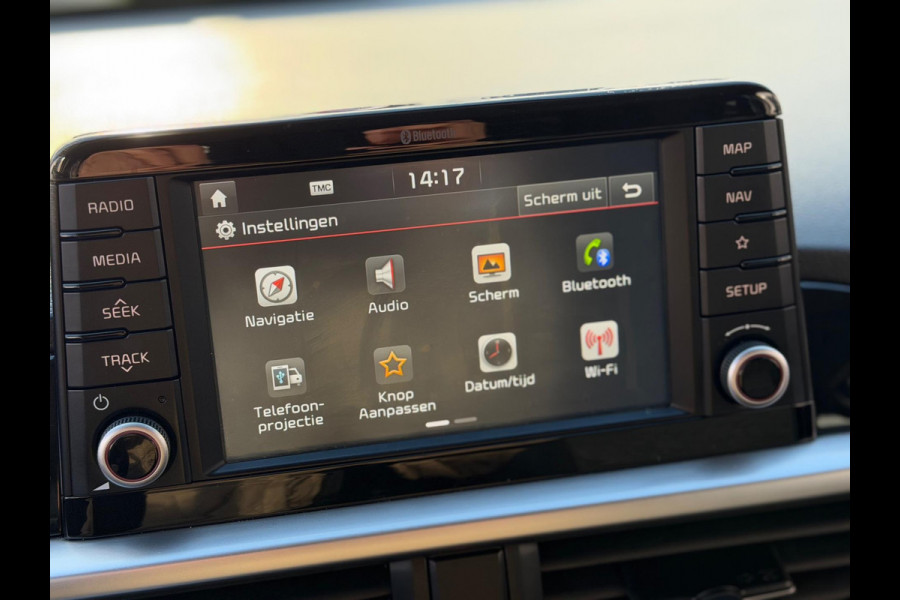 Kia Picanto 1.0 CVVT ComfortPlusLine Navigator 2018 AIRCO Kia Picanto 1.0 CVVT ComfortPlusLine Navigator 2018 AIRCO