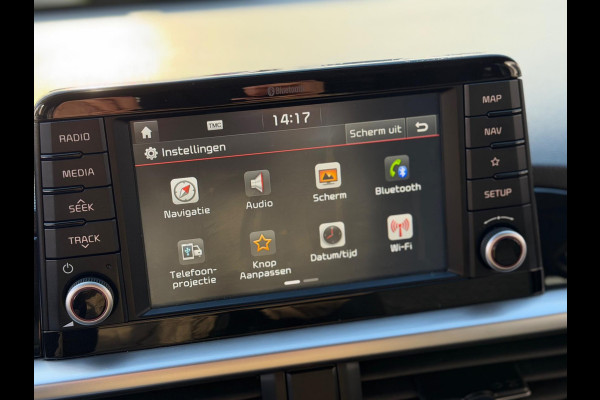 Kia Picanto 1.0 CVVT ComfortPlusLine Navigator 2018 AIRCO Kia Picanto 1.0 CVVT ComfortPlusLine Navigator 2018 AIRCO